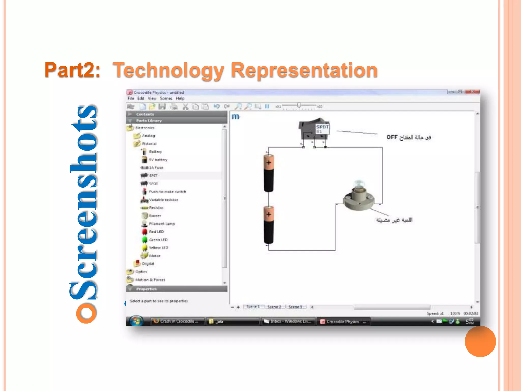 Content is free of any bias or stereotyping. 
