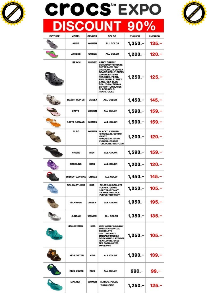 Crocs expo price list