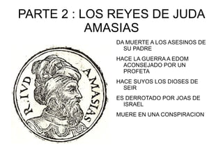 PIDE A DIOS SABIDURIA 