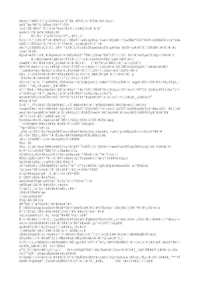 Cross Links Logo Half Page Cross Links Logo Half Page
