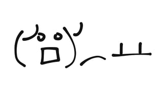 Why Desktop Apps?
• Offline
• Printers, devices,
other local
hardware
• On-premises
• Internal, LOB
• Edit local files
• App Store
• Kiosk
• Desktop > Intranet
• Sometimes it “just
feels right”
 