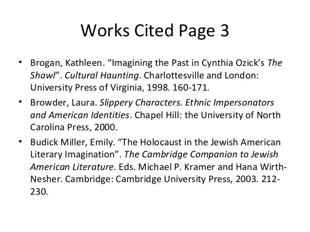 what is the work cited page