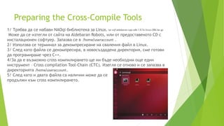 Cross compiling | PPTX