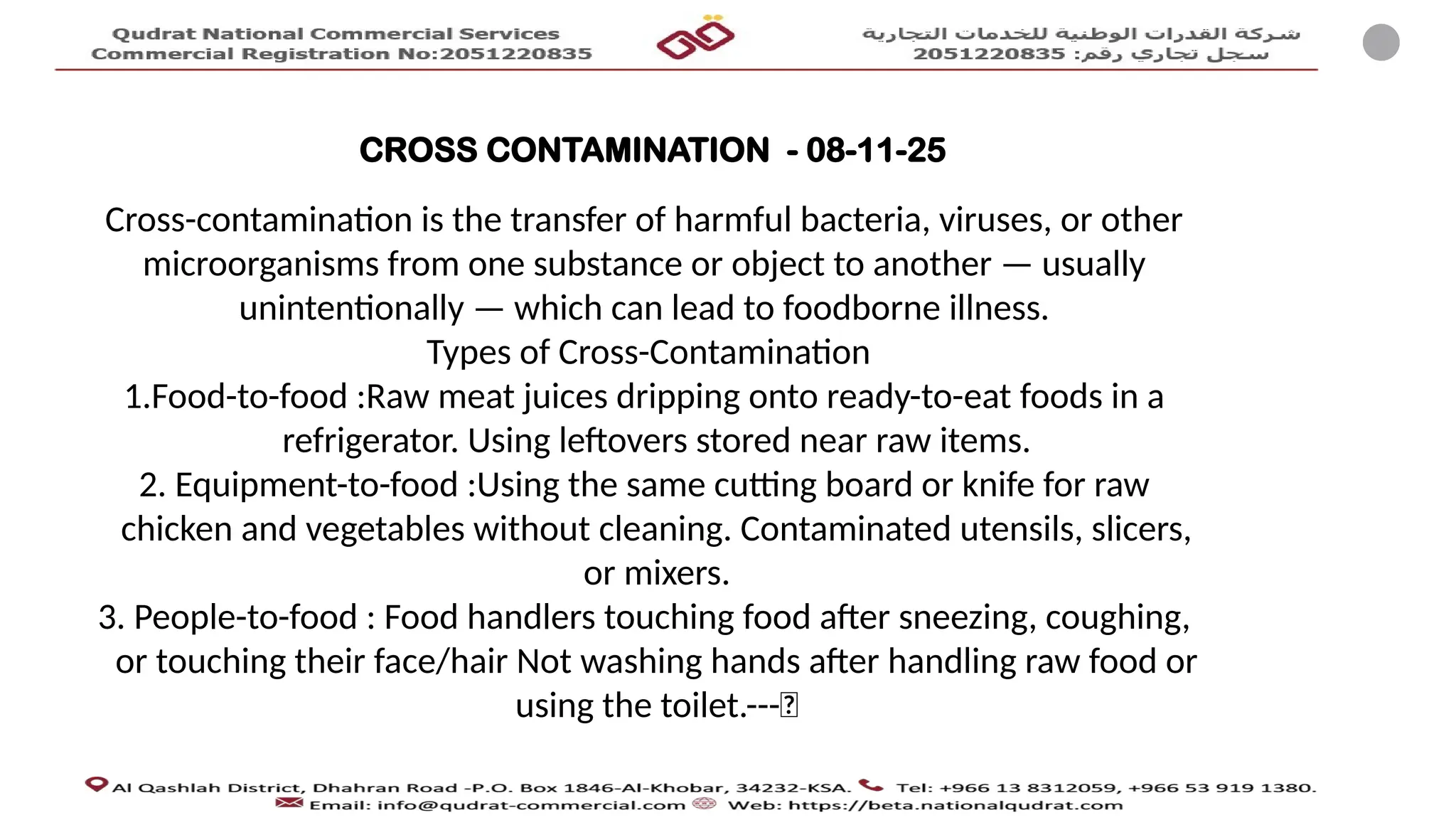 CROSS CONTAMINATION,HOW CROSS CONTAMINATION OCCUR | PPTX