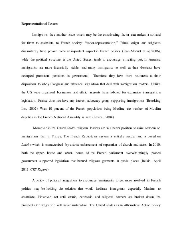 discipline in my school essay breaking