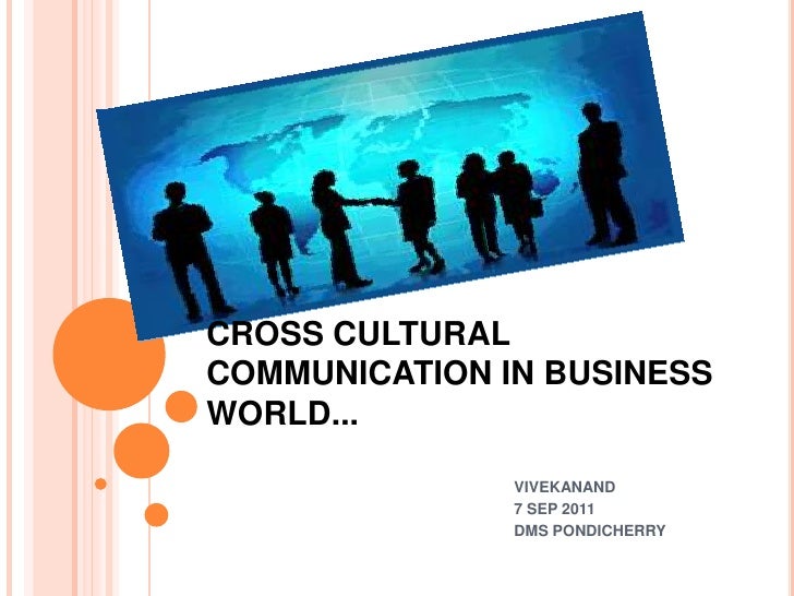 Межкультурная коммуникация картинки для презентации. Cross Cultural communication in Business. Межкультурная коммуникация в фильмах. Межкультурная коммуникация в информационном обществе.