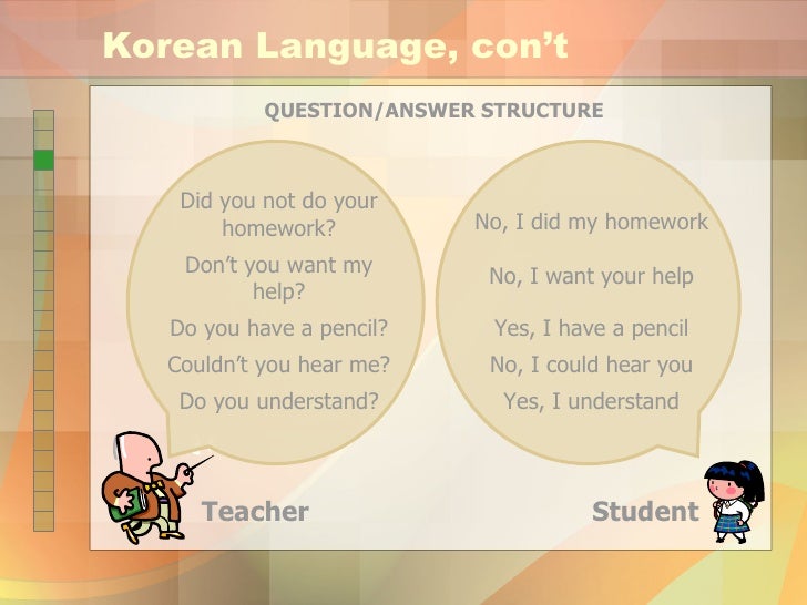 structures of argumentative essay immigration pdf
