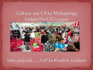 Cross culture and Consumer Behavior | PPT