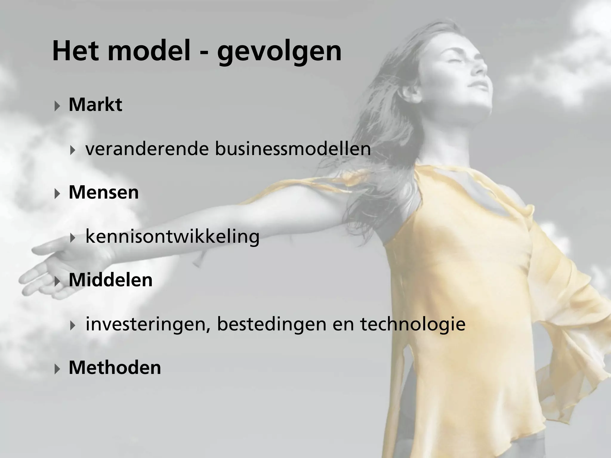 Crossmedia en de dagelijkse realiteit