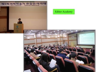 Editor Academy
 