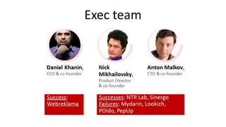 Nick Mikhailovsky, Product Director
nickm@crossss.com
http://crossss.ru
 