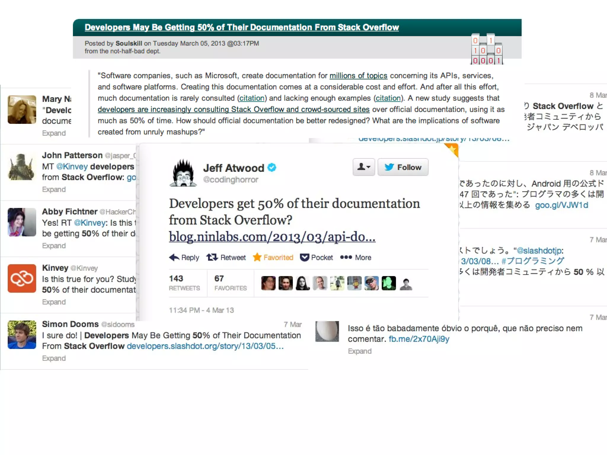 What makes it different? 