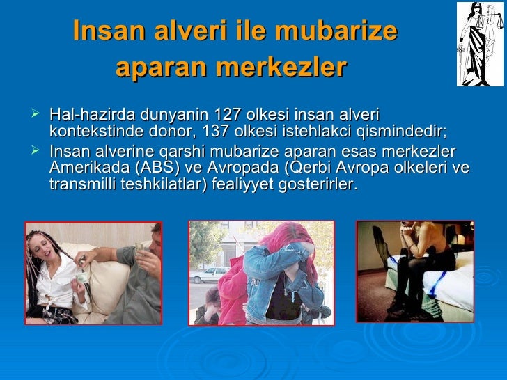 ÐоÑ
ожее изобÑажение