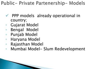 Public Private Partnership in Affordable Housing | PPTX