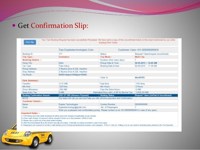 rental slip