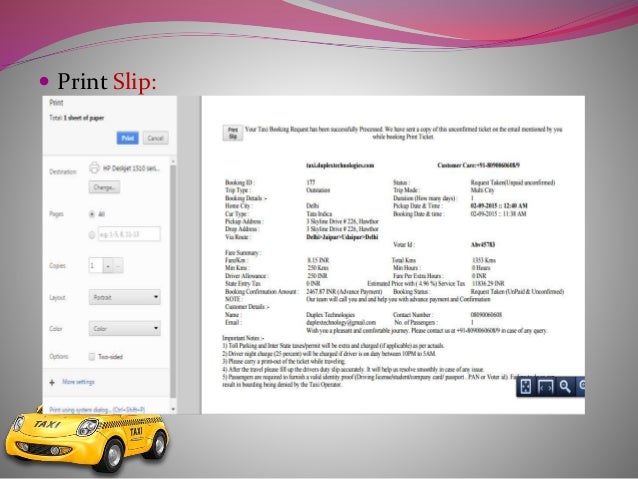 rental slip