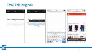 Tmall link (original)
14
 