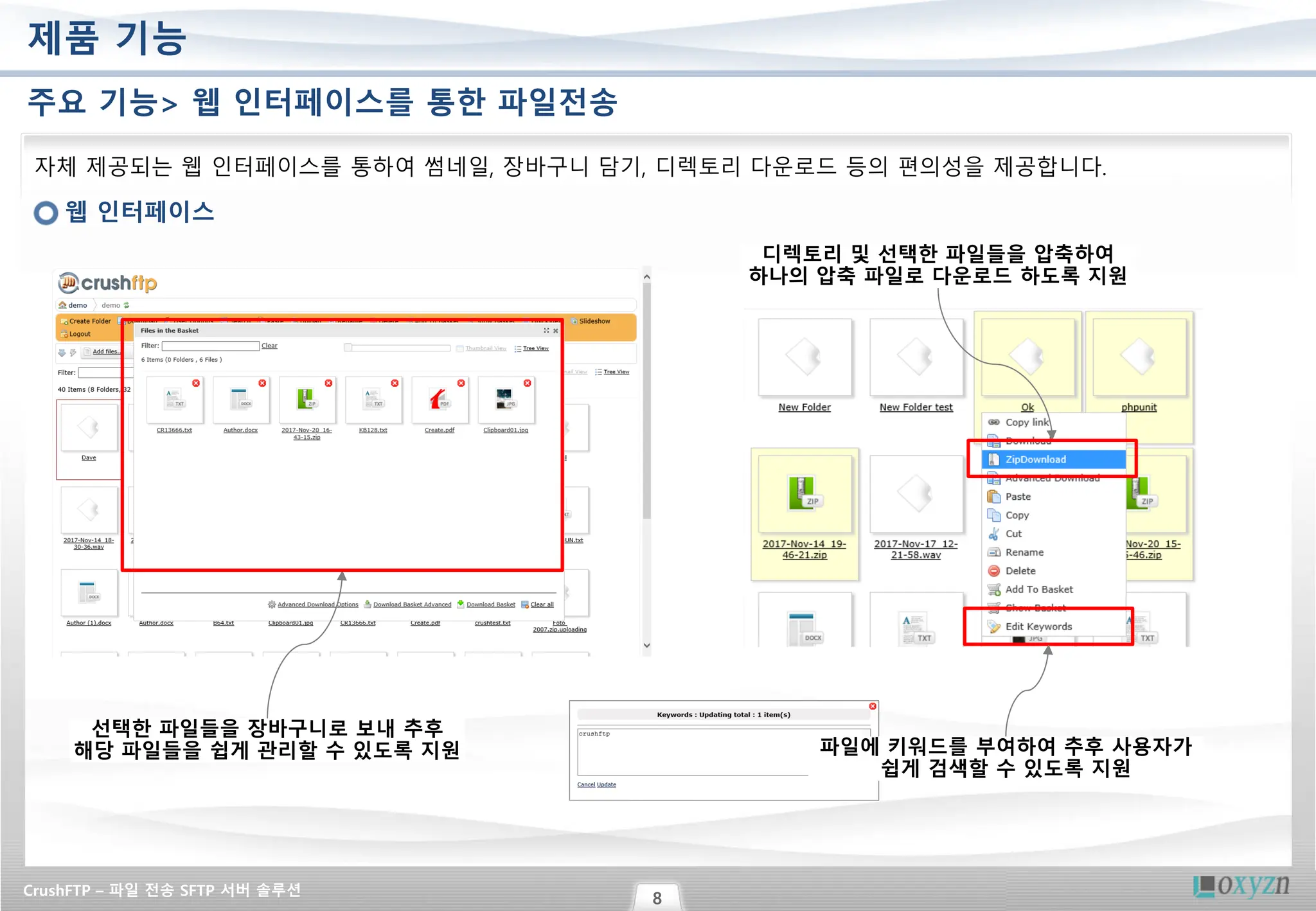 Slide 8