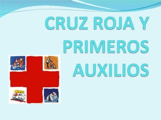 Qué es y qué debe llevar un botiquín de Primeros Auxilios? - Blog de Cruz  Roja Argentina