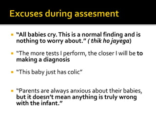 Crying baby practical approach | PPTX