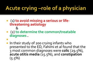 Crying baby practical approach | PPTX