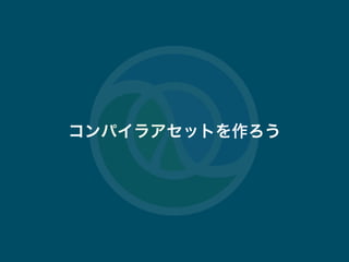 #tokyocljdescjop.org 21
ѥ饢åȤ
 