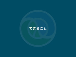 #tokyocljdescjop.org 8
Ǥ뤳
 