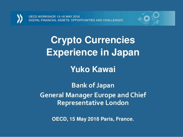 Crypto currency london ipo