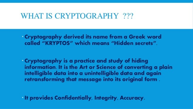 Cryptography