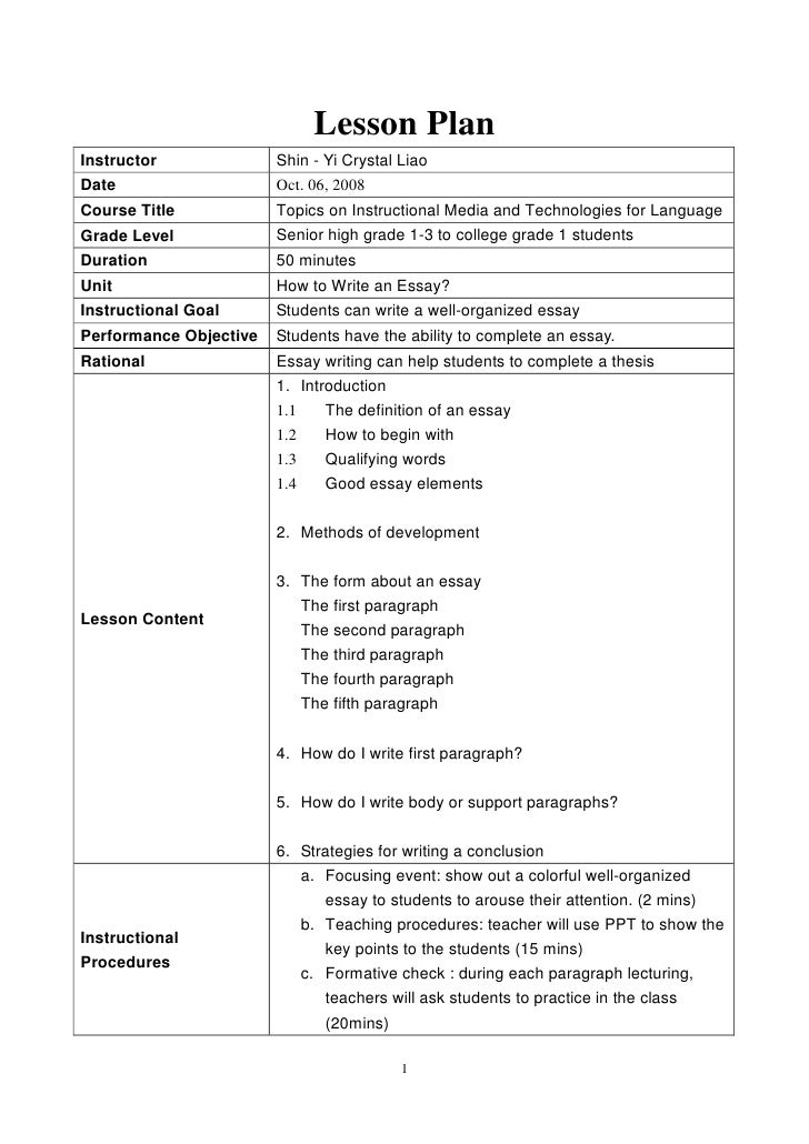 essay lesson plan format