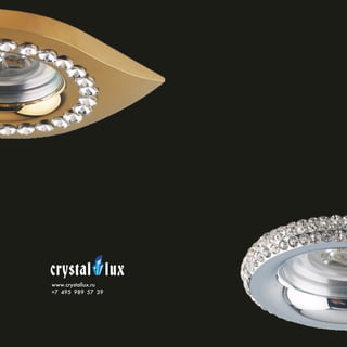 Crystall lux встройки-2014