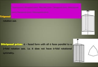 Crystallography | PPT