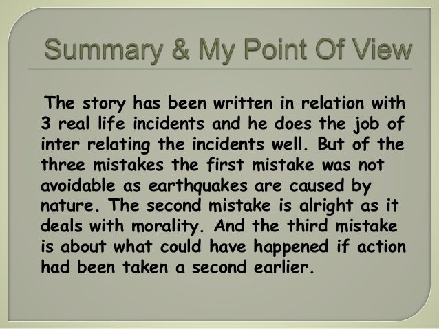 the 3 mistakes of my life story the 3 mistakes of my life story
