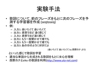 Cs最終報告