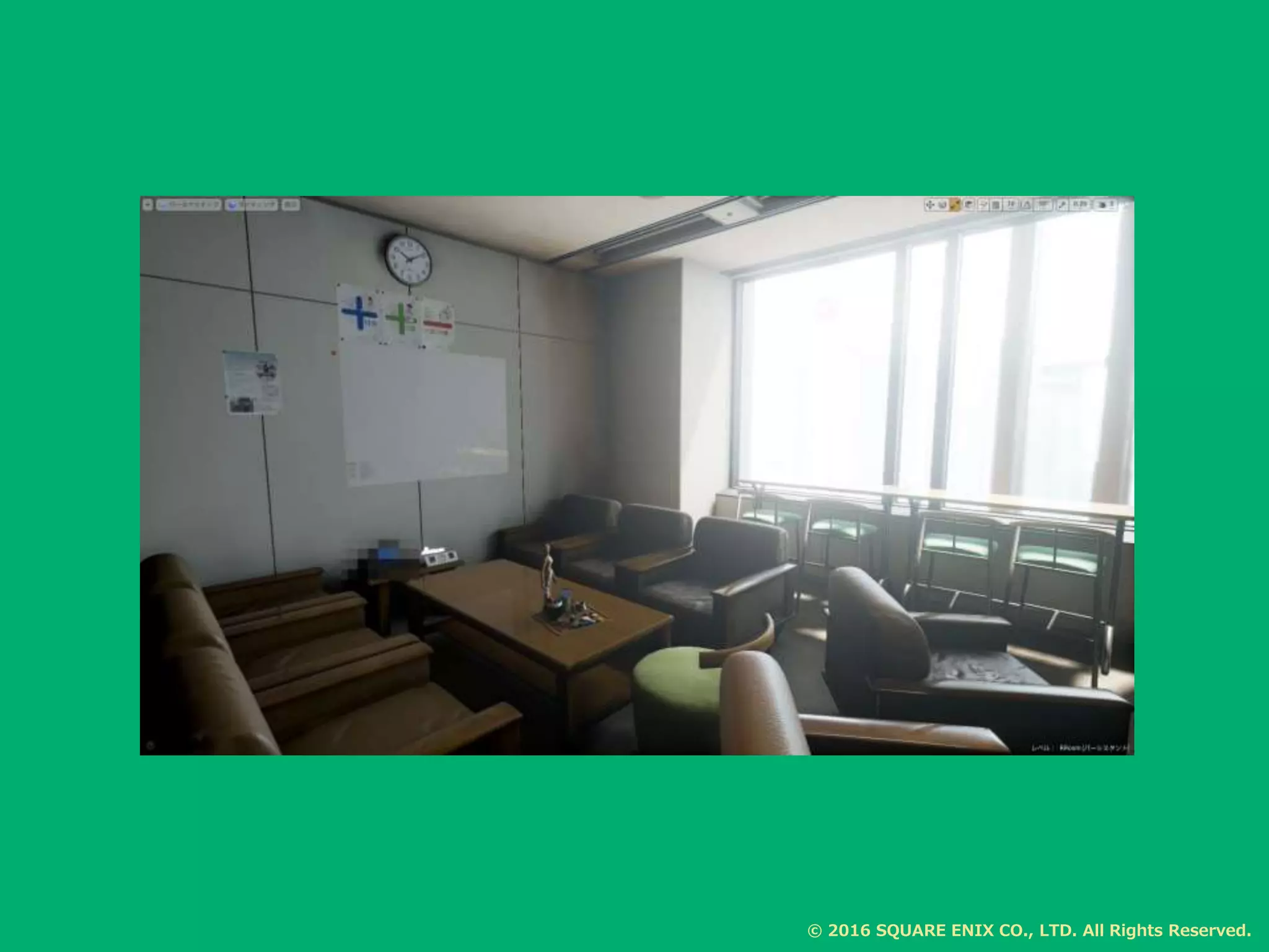 © 2016 SQUARE ENIX CO., LTD. All Rights Reserved.
 