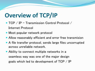 cyber security (TCP / IP) | PPTX