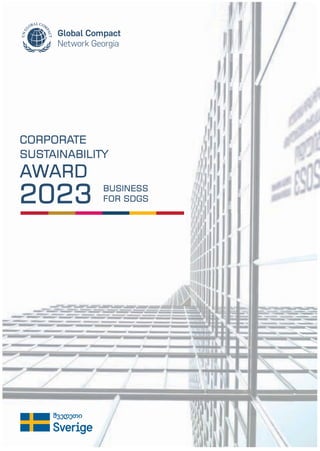 CORPORATE
SUSTAINABILITY
AWARD
BUSINESS
FOR SDGS
2023
 