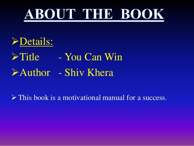 Book Review - You can win by Shiv Khera