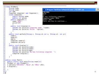 Багтсан класс