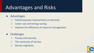 ○○○ 
● 
○○○ 
● 
 