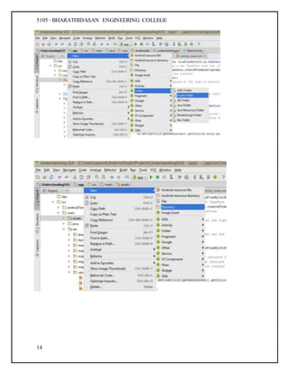 5105 –BHARATHIDASAN ENGINEERING COLLEGE
14
 