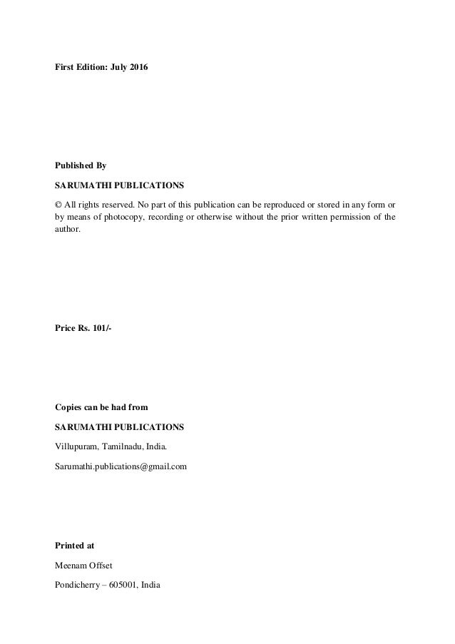 an importance choice essay descriptive