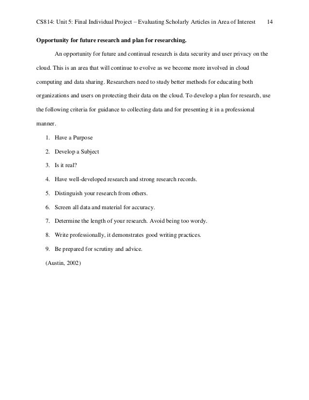 privacy internet essay rooms