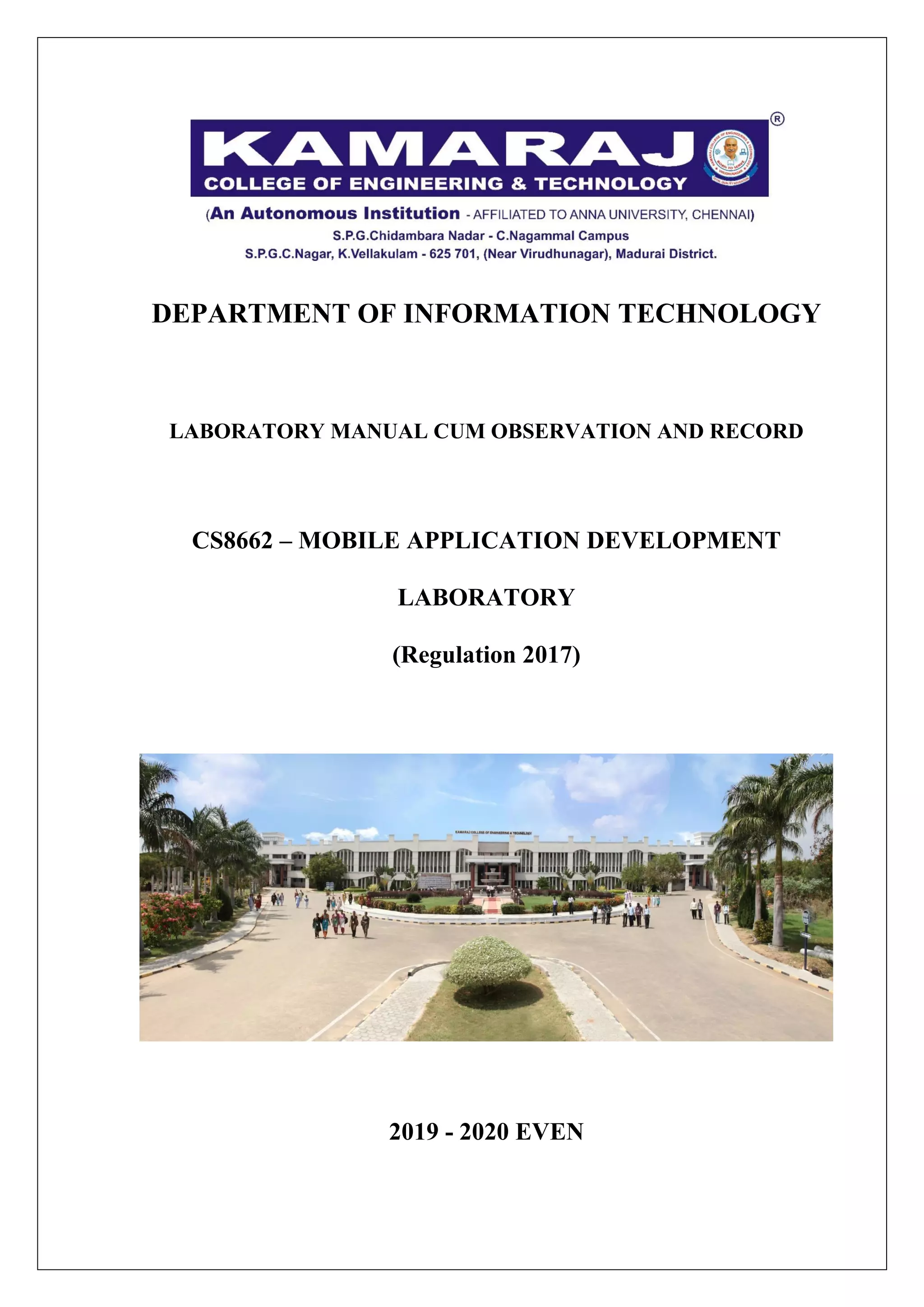 CS8662 Mobile Application Development Lab Manual PDF