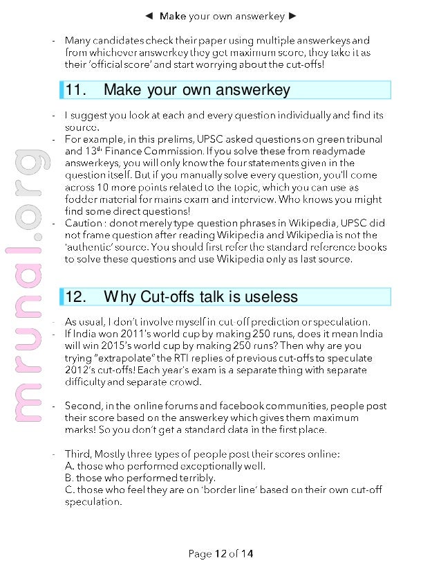 Upsc essay solved pdf 2018 image