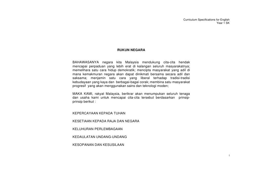 Undang-undang tentang forex