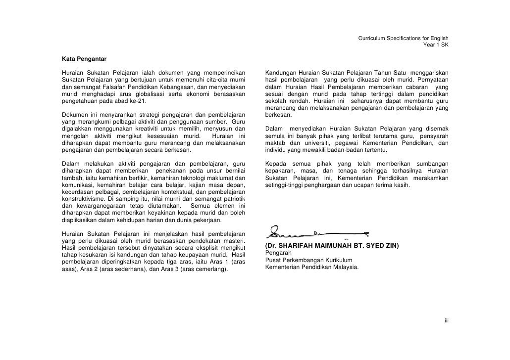 pengajaran dan pembelajaran in english
