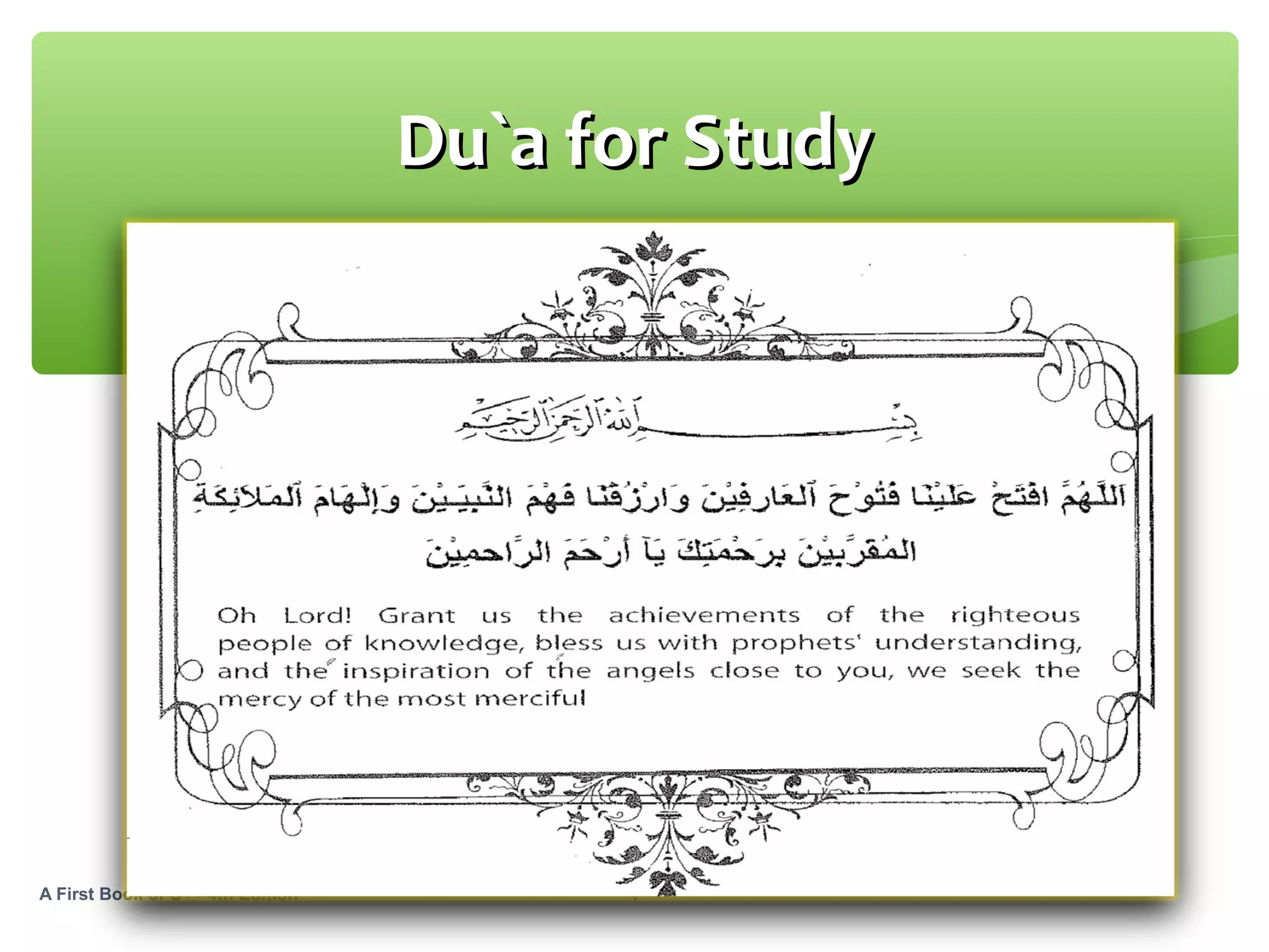 Csc1100 lecture01 ch01-pt1 | PPT