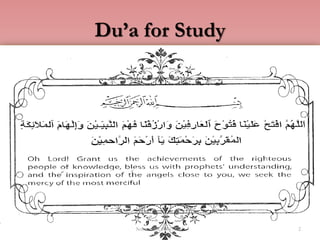 Du’a for Study
Semester II 2014/2015 2
 