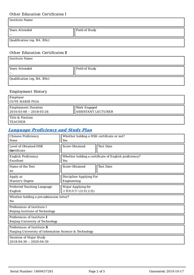 Csc application pdf